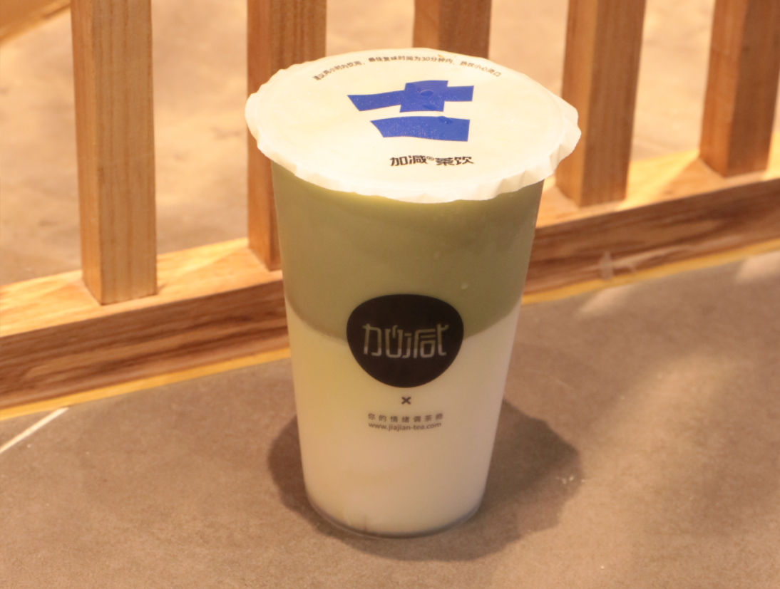 8040威尼斯茶饮
