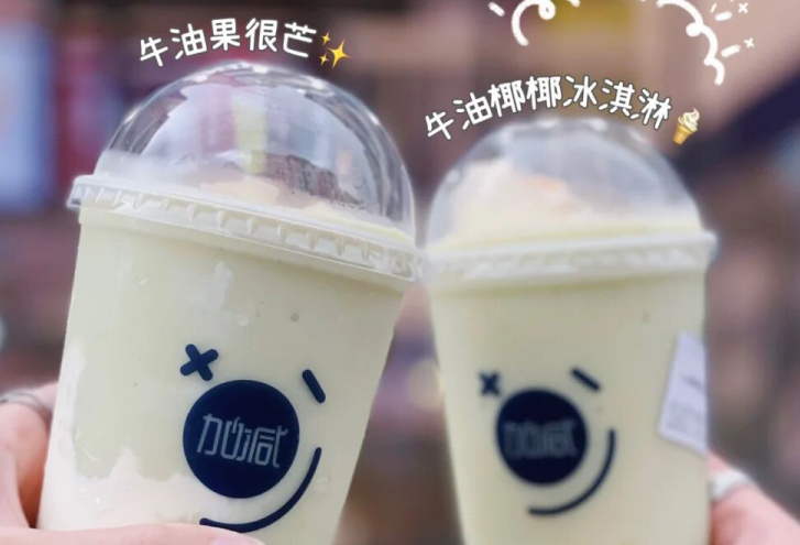 8040威尼斯茶饮：别羡慕别人的奶茶店生意好，他们都